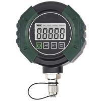 Электронный вакуумметр becool BC-VG DIG 011259